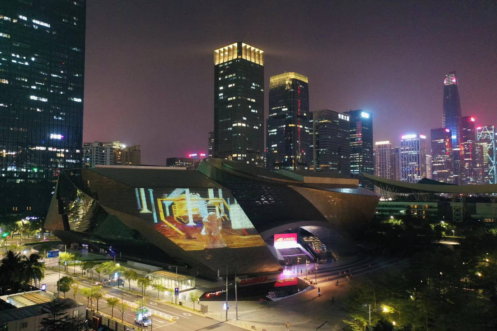 City of Light — Projection Mapping Artist