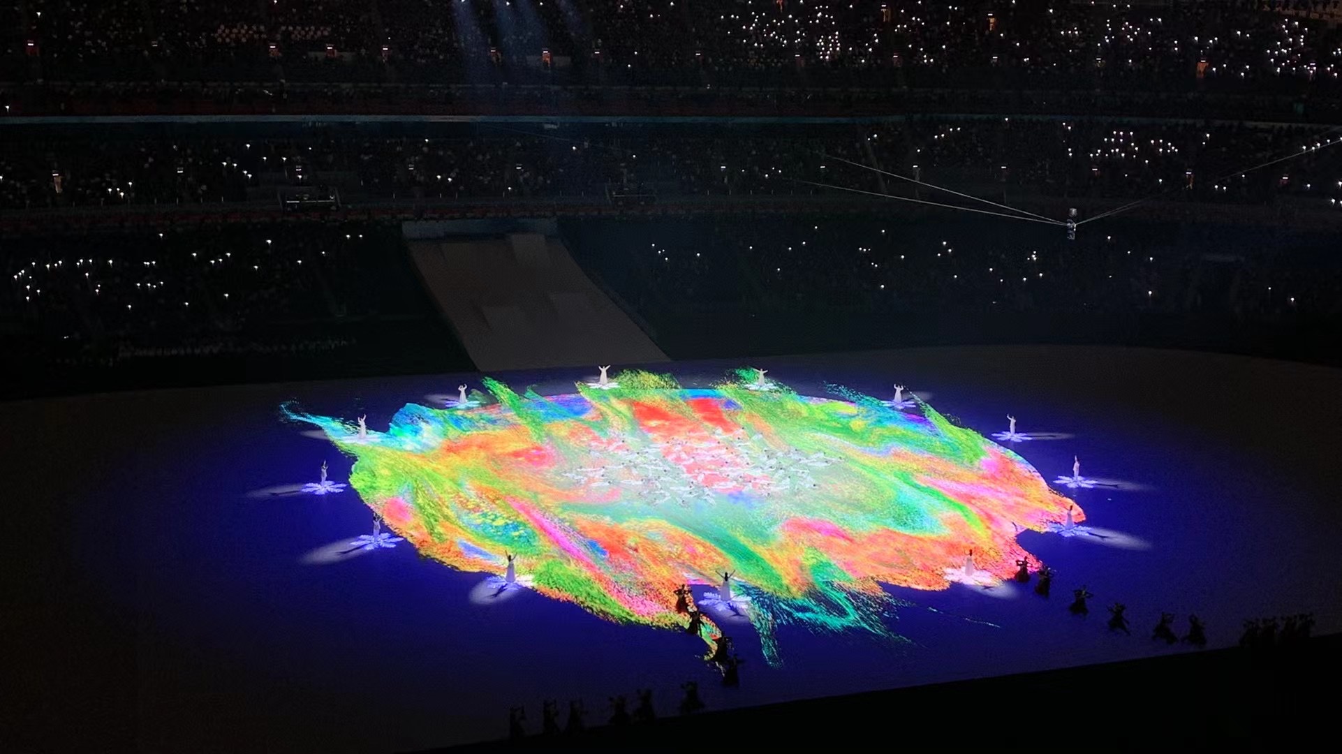 Beijing 2022 Paralympic Games — Multimedia Designer